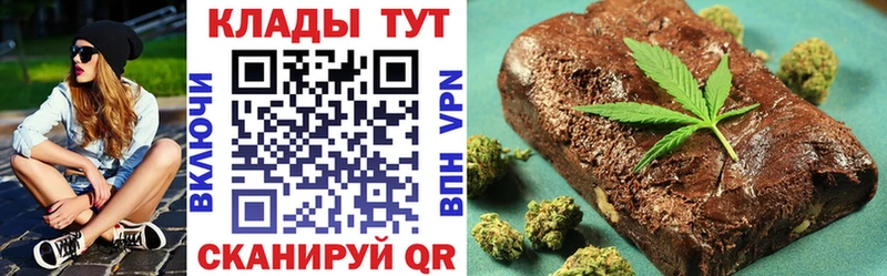 Что такое Волосово ГАШИШ  АМФЕТАМИН  Меф мяу мяу  Марихуана  СОЛЬ 