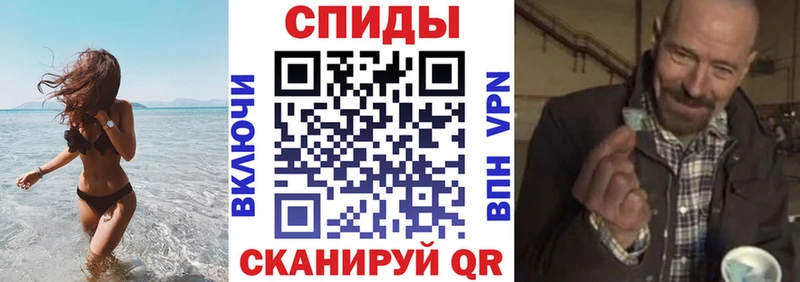 цены Волосово Амфетамин Розовый