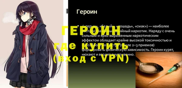 скорость mdpv Верхнеуральск