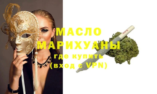 скорость mdpv Верхнеуральск