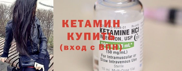 МДМА Белоозёрский