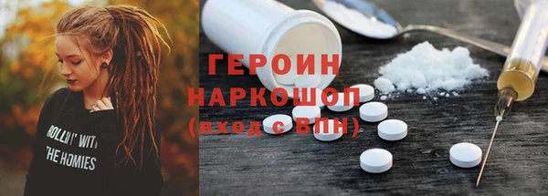 круглые Бугульма
