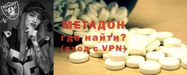 твердый Болхов