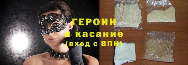 скорость mdpv Верхнеуральск