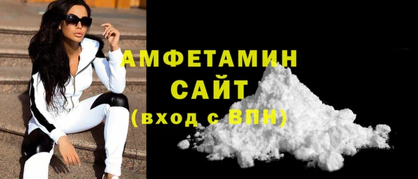твердый Болхов
