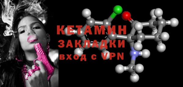 круглые Бугульма