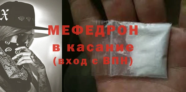 каннабис Верхний Тагил