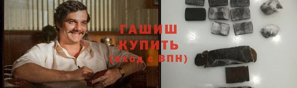 каннабис Верхний Тагил