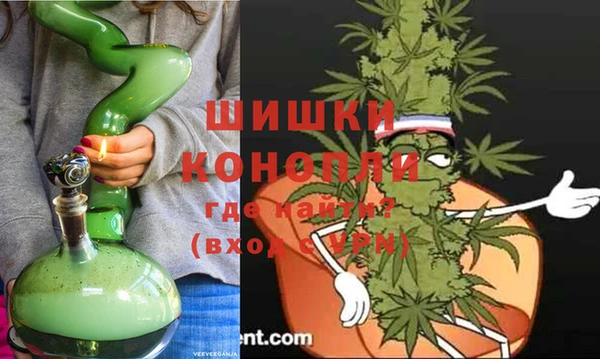 круглые Бугульма