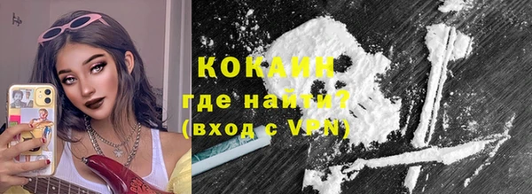каннабис Верхний Тагил