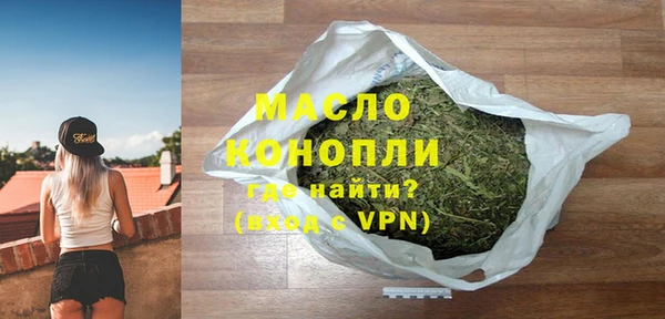 каннабис Бородино