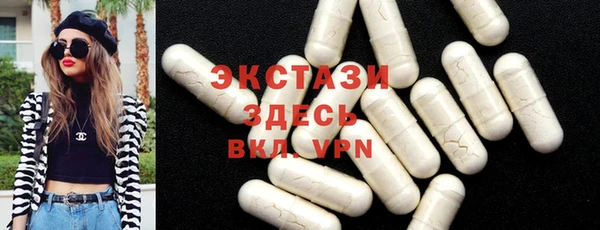 jwh Верея