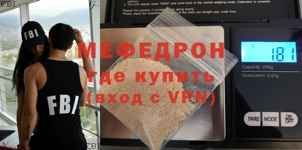 jwh Верея