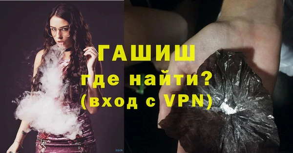 jwh Верея