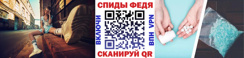 mega сайт  Волосово  Метамфетамин кристалл 
